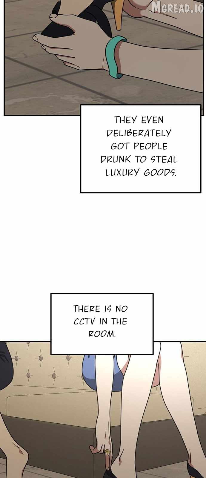 Read Change Me chapter 166 image 28 on Lezhin