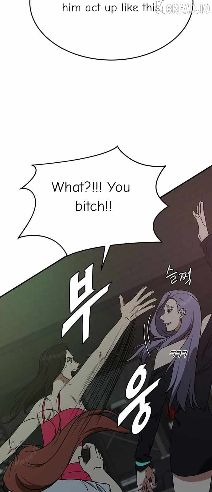 Read Change Me chapter 166 image 3 on Lezhin