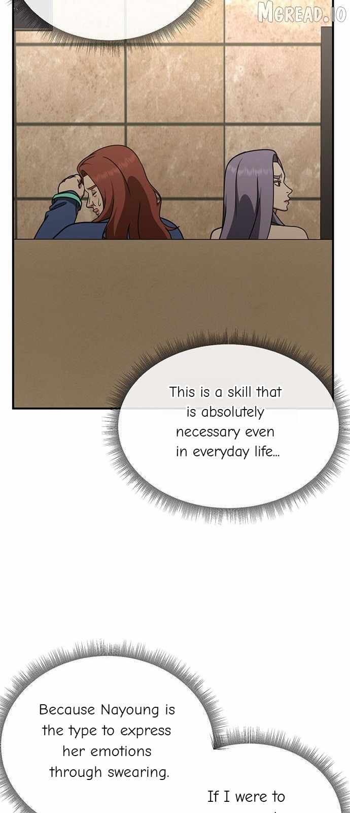 Read Change Me chapter 166 image 41 on Lezhin