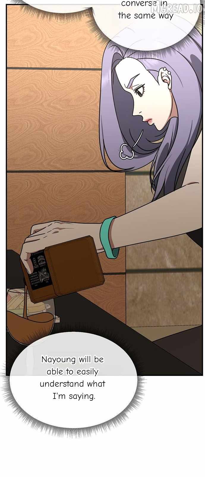 Read Change Me chapter 166 image 42 on Lezhin