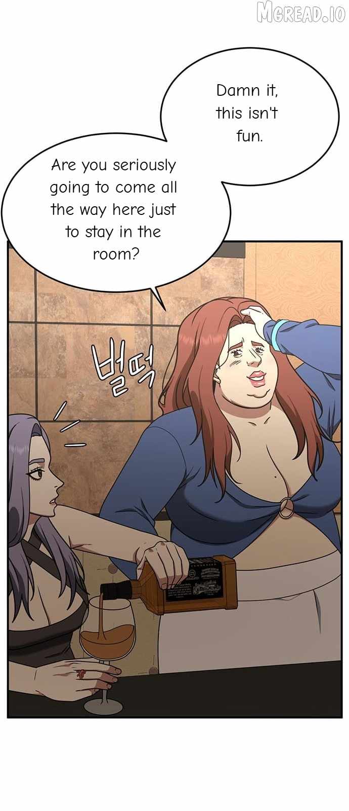 Read Change Me chapter 166 image 43 on Lezhin