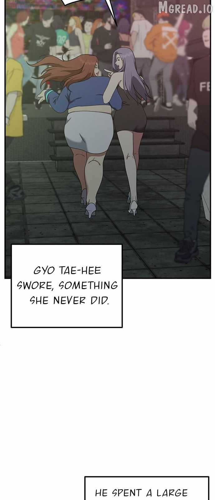 Read Change Me chapter 166 image 46 on Lezhin