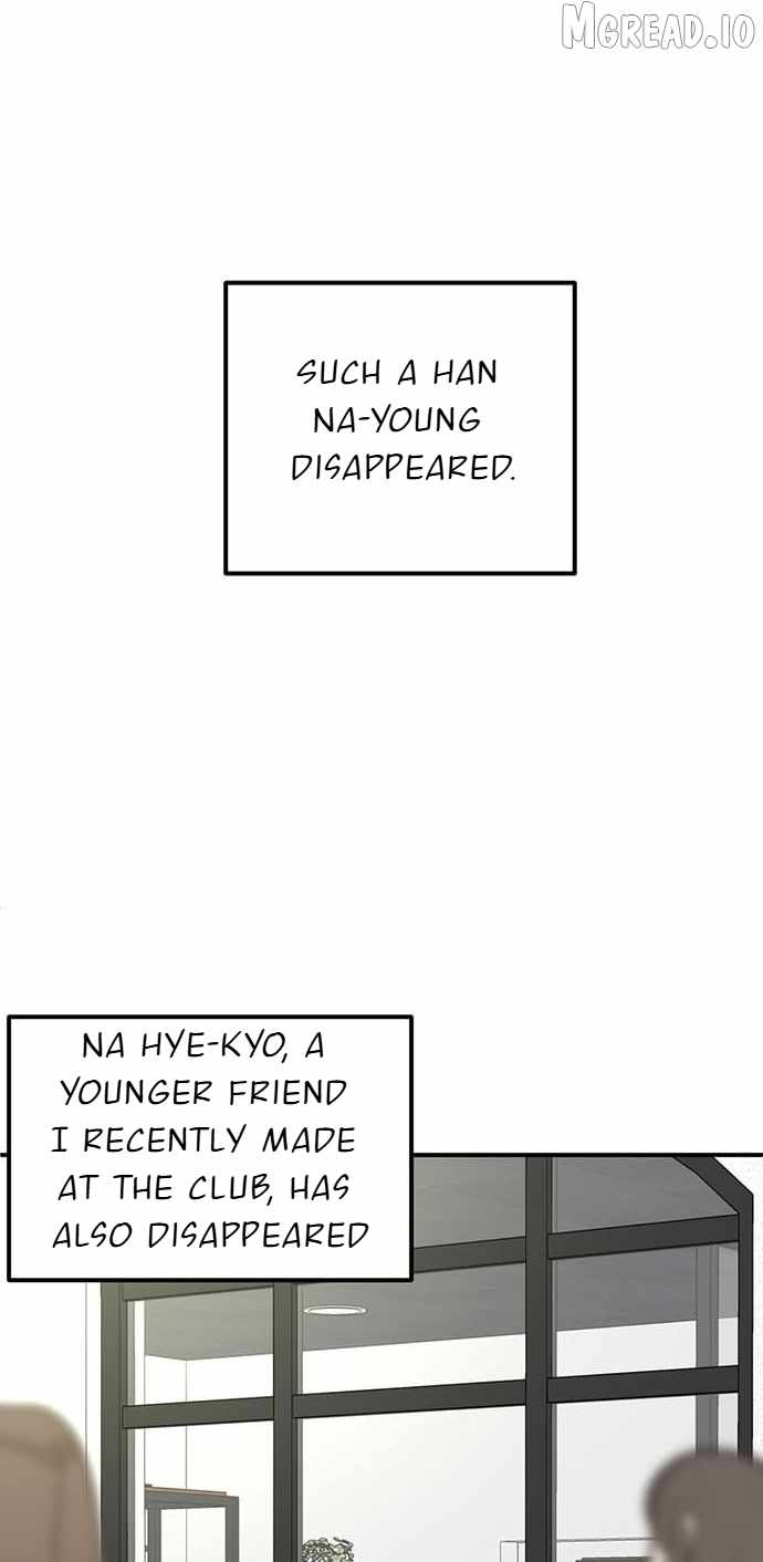 Read Change Me chapter 166 image 50 on Lezhin