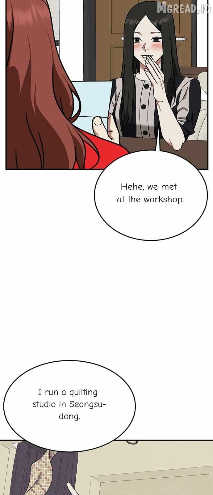 Read Change Me chapter 166 image 57 on Lezhin