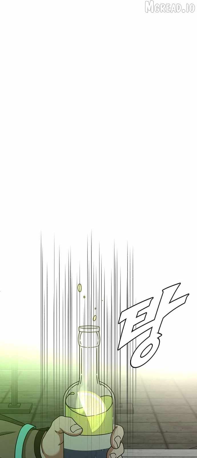 Read Change Me chapter 166 image 62 on Lezhin