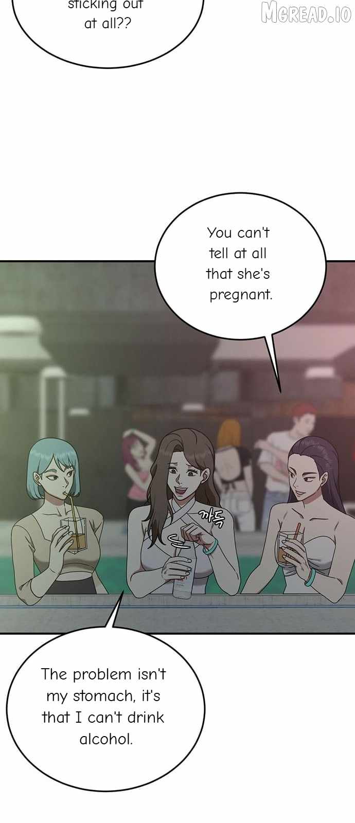 Read Change Me chapter 166 image 67 on Lezhin