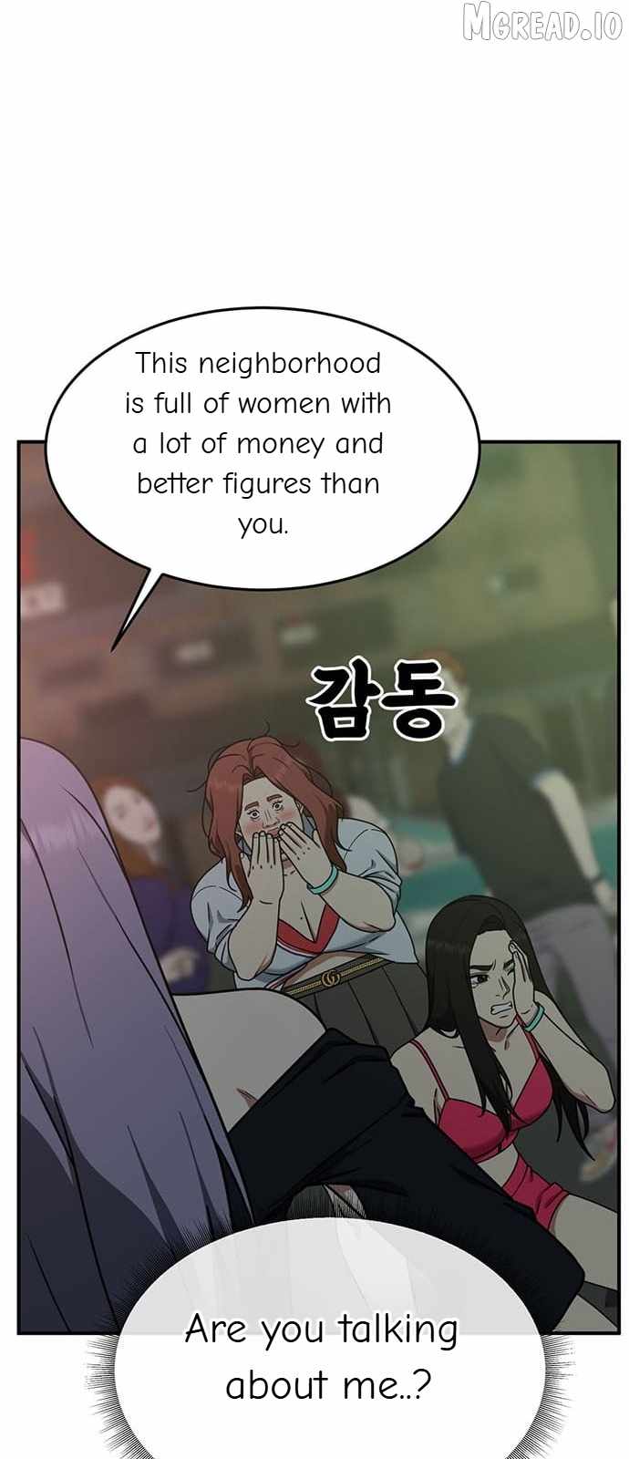 Read Change Me chapter 166 image 8 on Lezhin