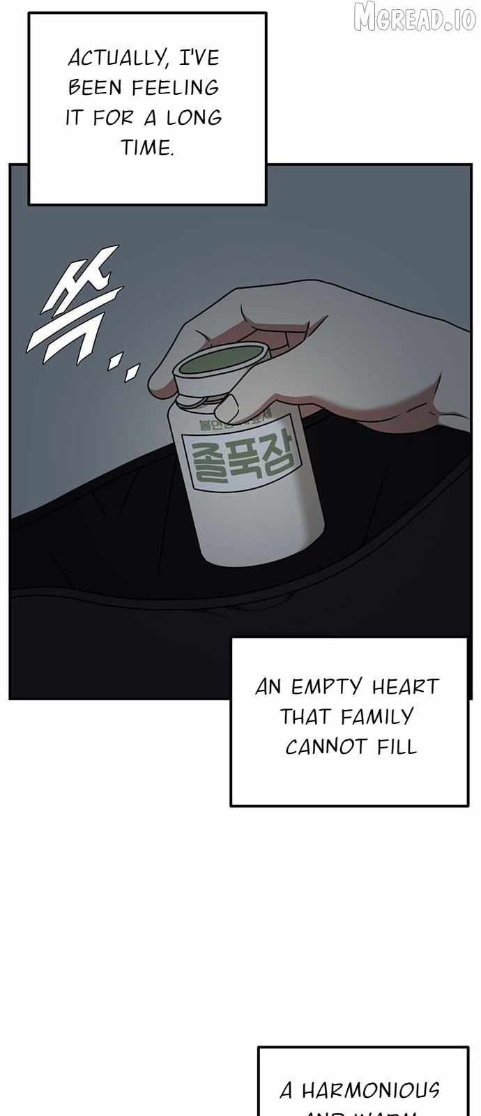 Read Change Me chapter 166 image 81 on Lezhin