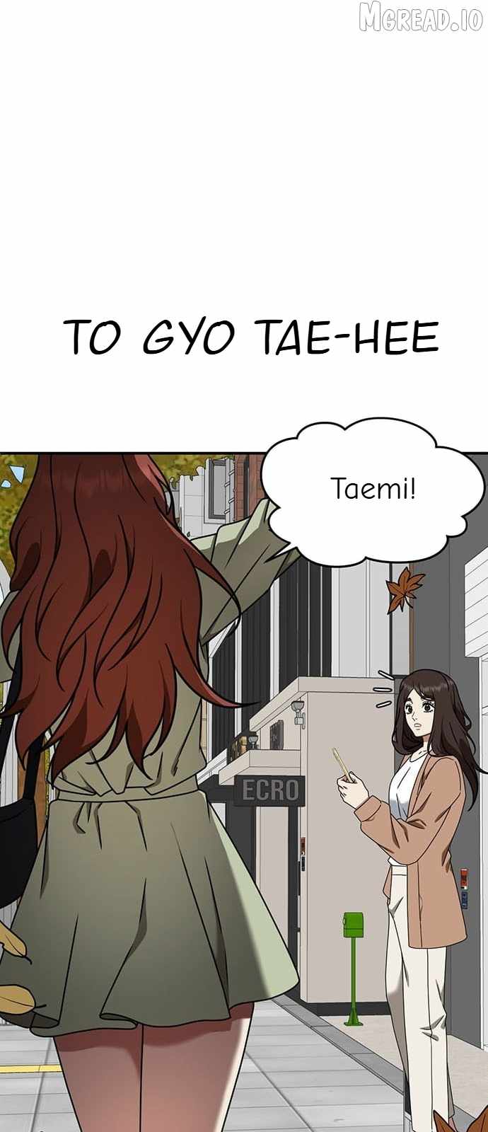 Read Change Me chapter 166 image 93 on Lezhin