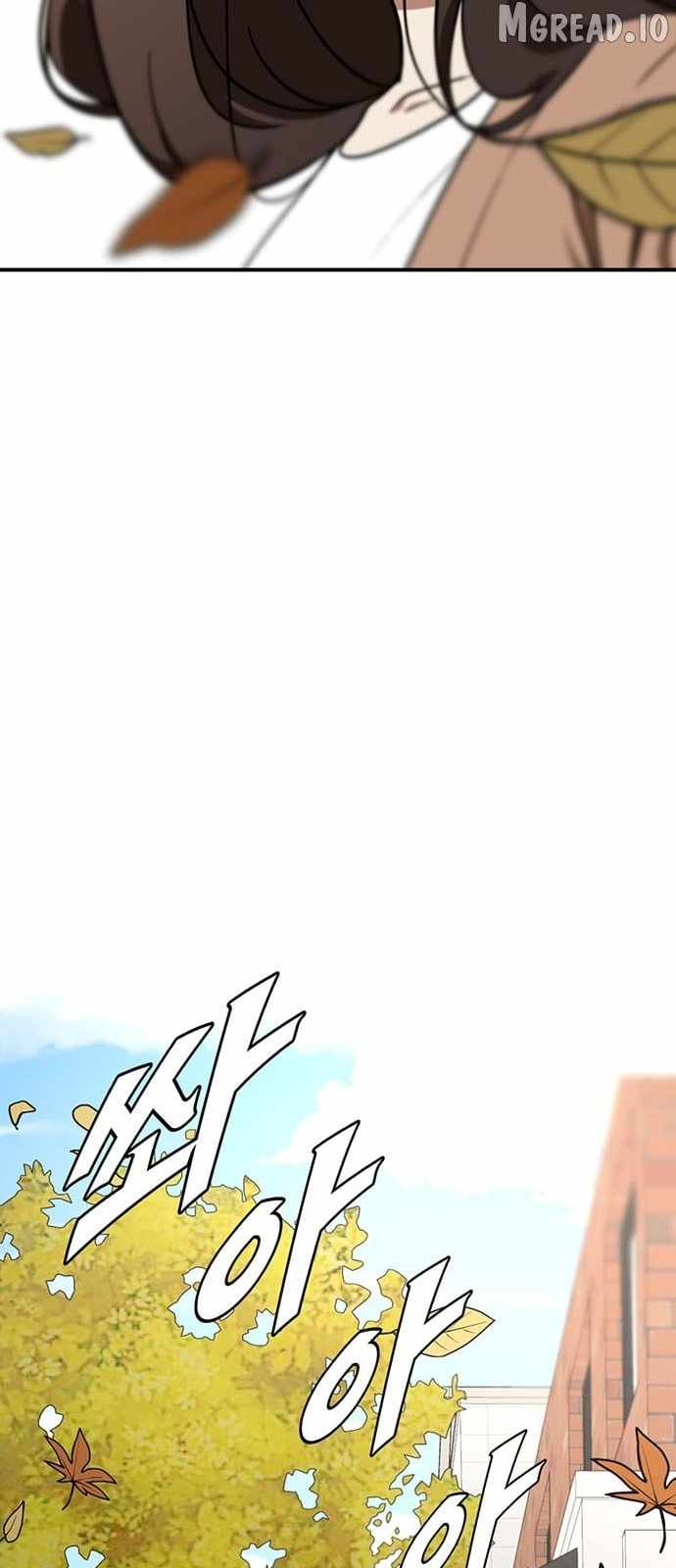 Read Change Me chapter 166 image 95 on Lezhin