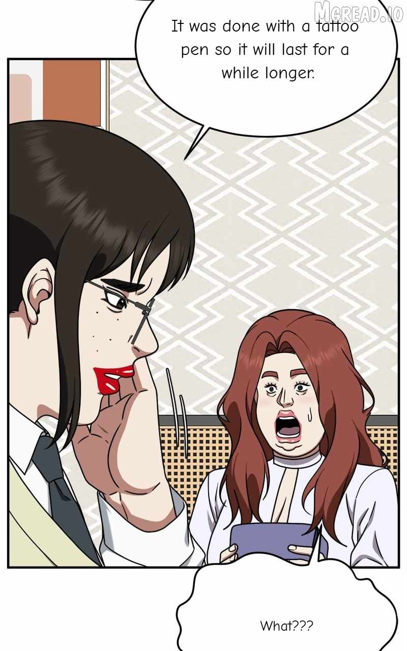 Read Change Me chapter 167 image 104 on Lezhin