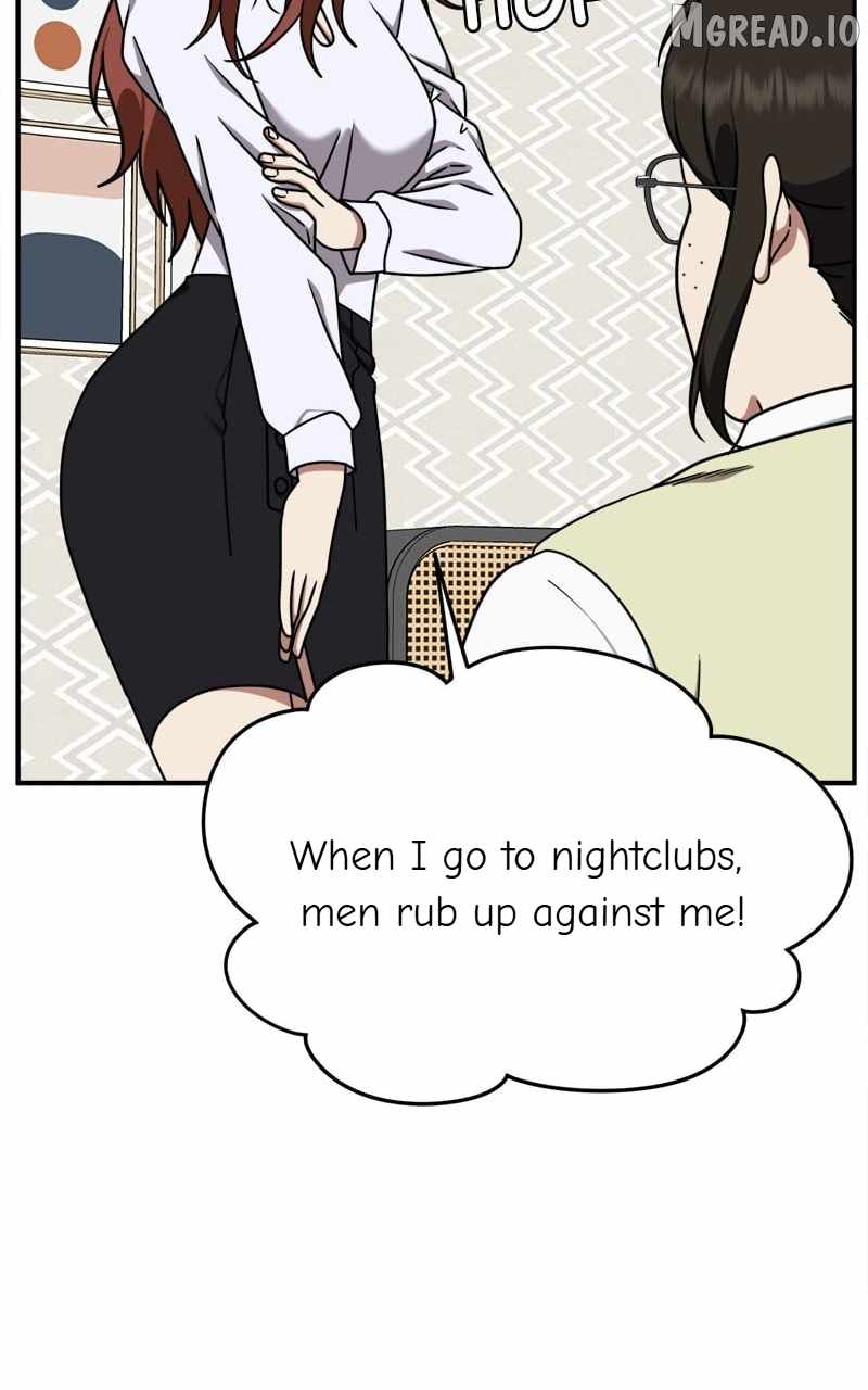 Read Change Me chapter 167 image 120 on Lezhin