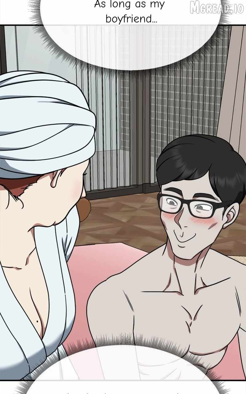 Read Change Me chapter 167 image 131 on Lezhin