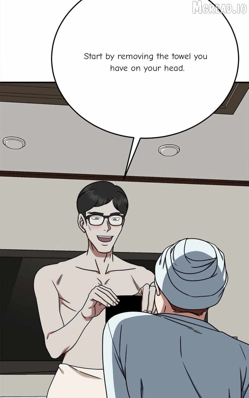 Read Change Me chapter 167 image 138 on Lezhin