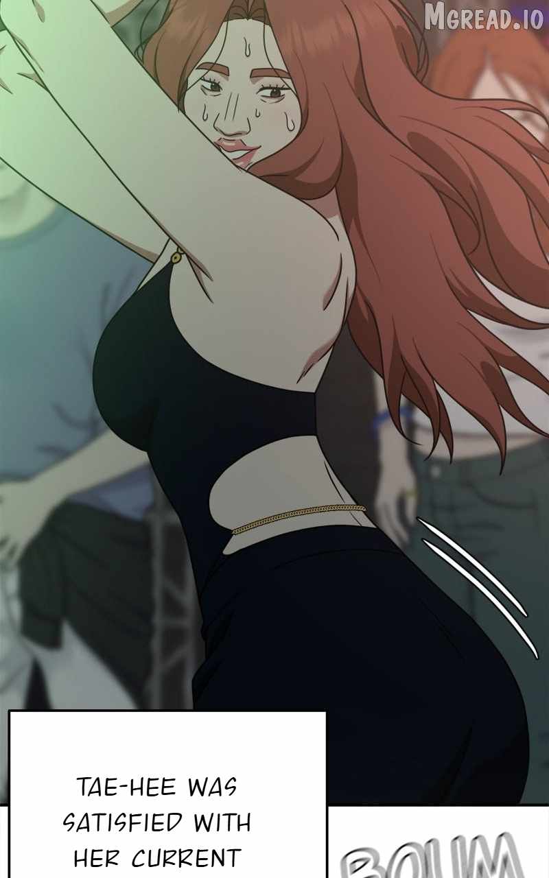 Read Change Me chapter 167 image 31 on Lezhin