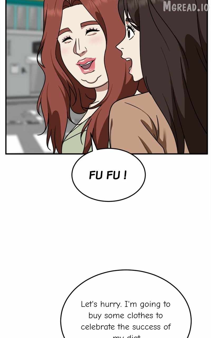 Read Change Me chapter 167 image 6 on Lezhin