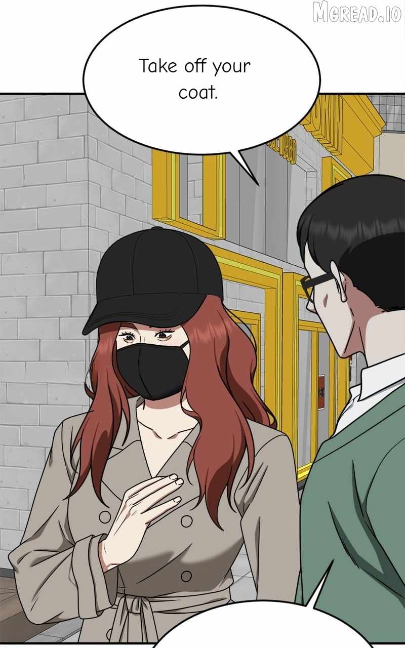 Read Change Me chapter 167 image 65 on Lezhin