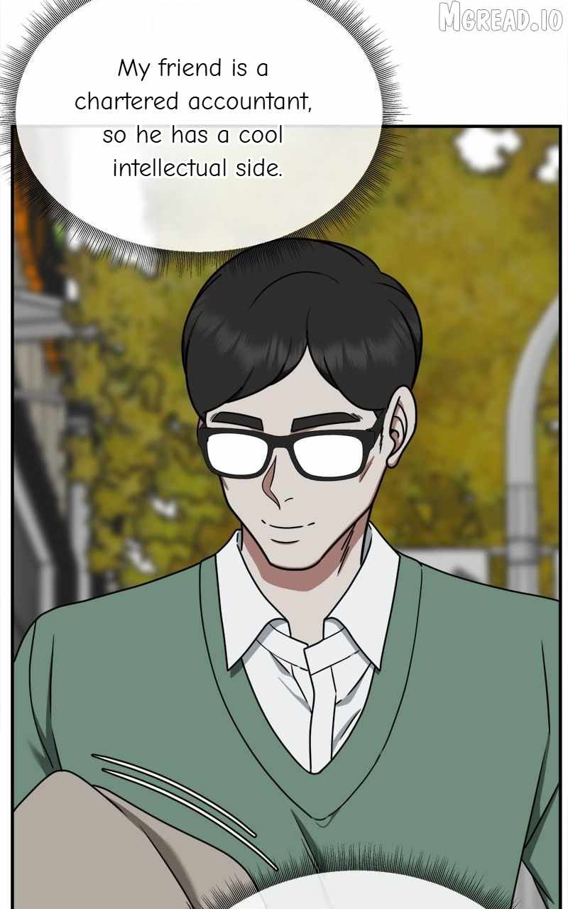 Read Change Me chapter 167 image 68 on Lezhin