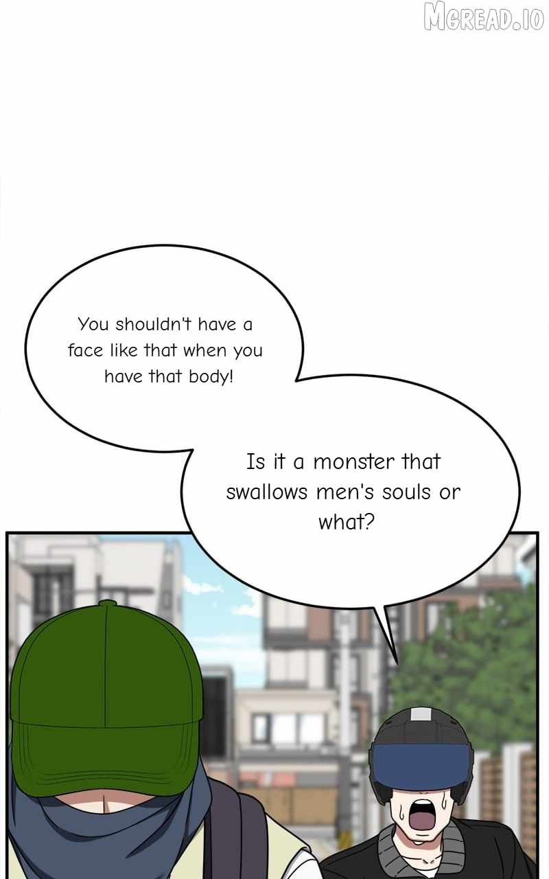 Read Change Me chapter 167 image 84 on Lezhin