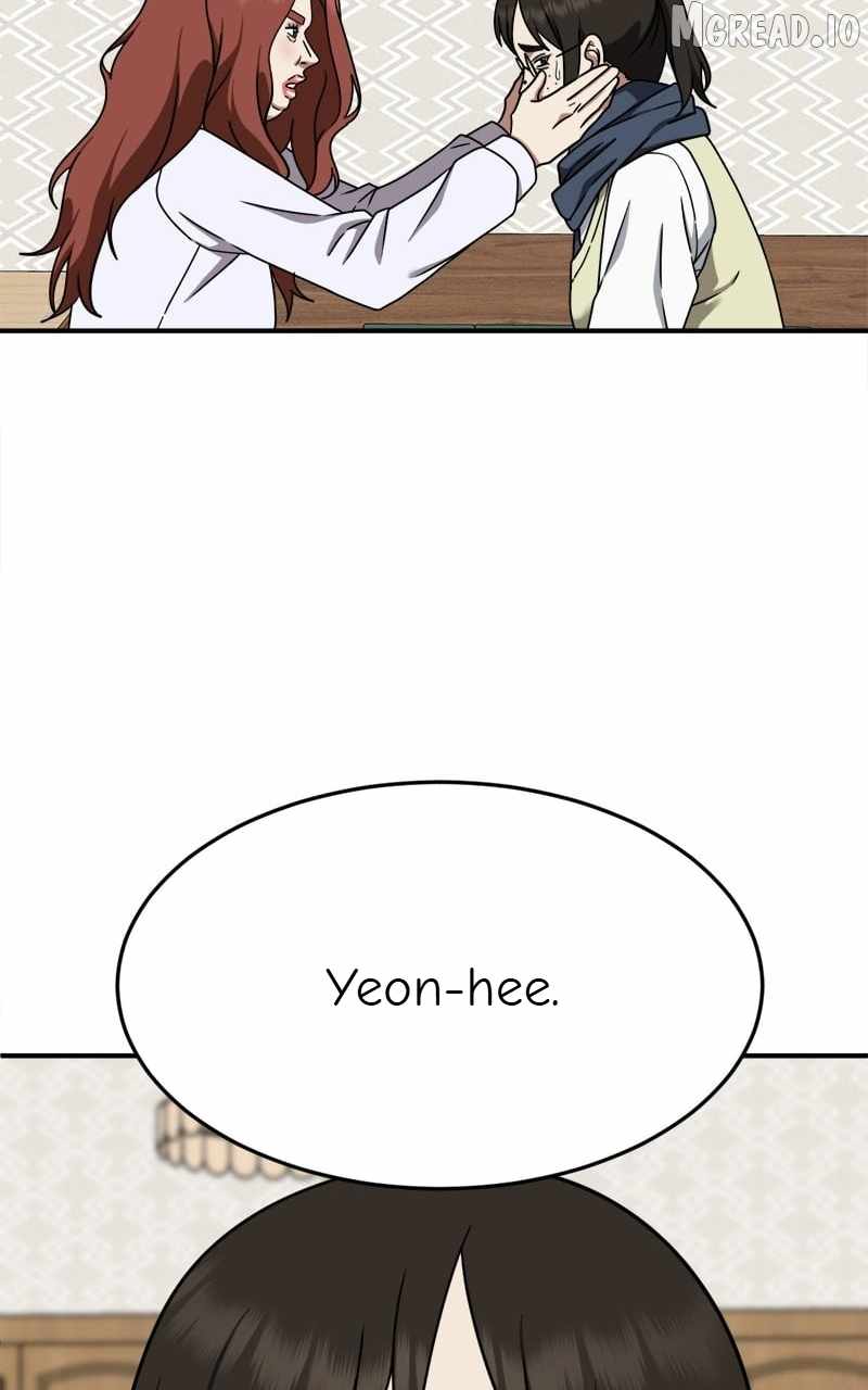 Read Change Me chapter 167 image 97 on Lezhin