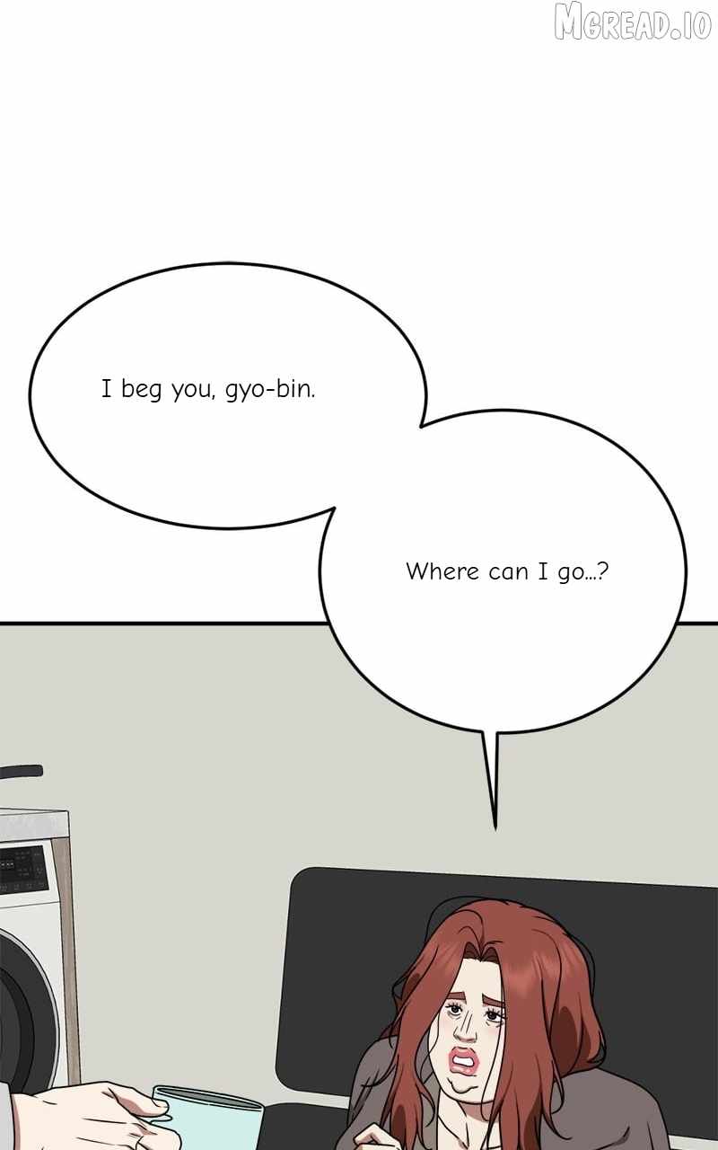 Read Change Me chapter 168 image 105 on Lezhin