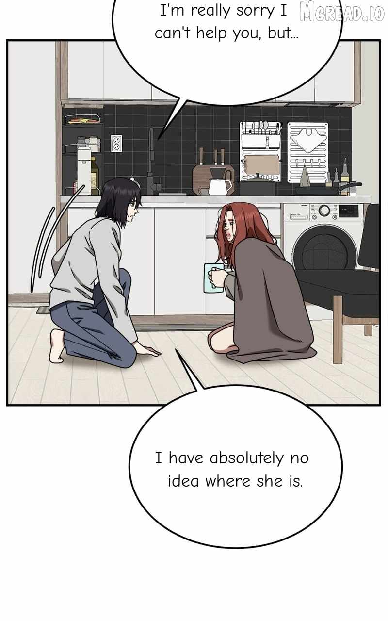 Read Change Me chapter 168 image 107 on Lezhin