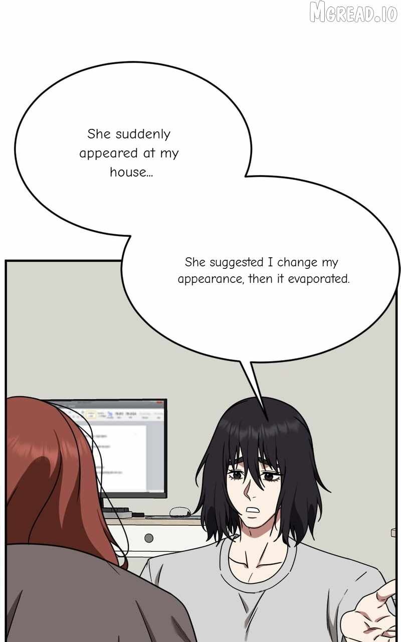 Read Change Me chapter 168 image 108 on Lezhin