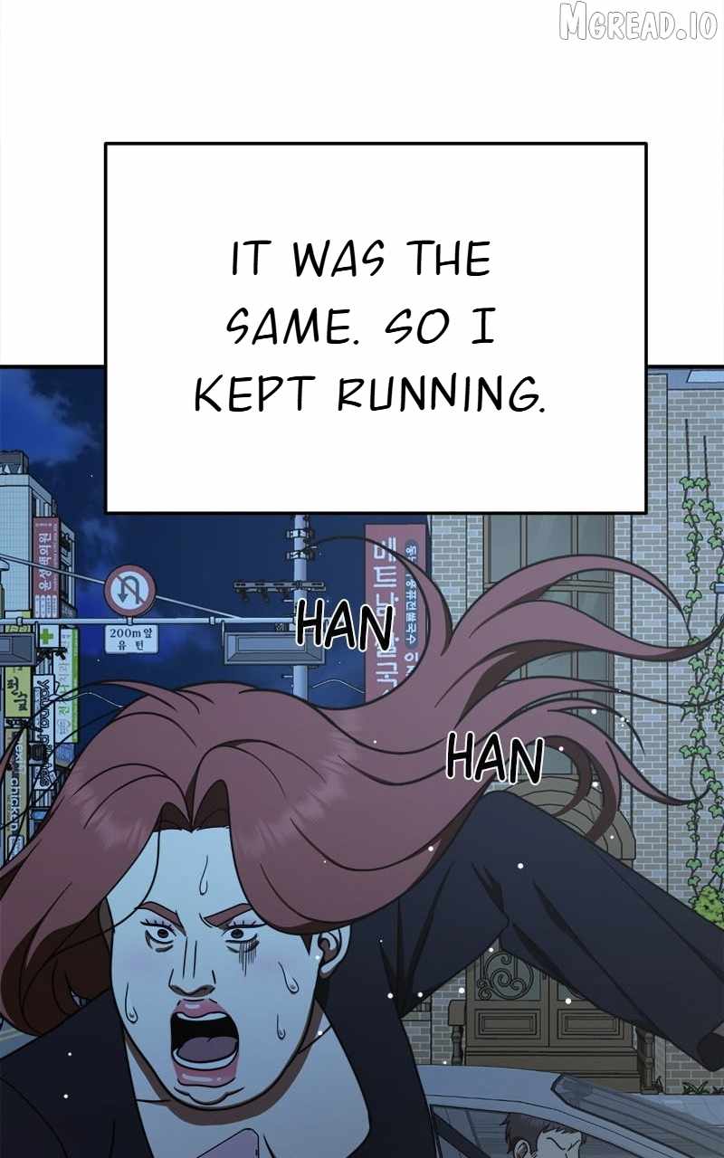 Read Change Me chapter 168 image 129 on Lezhin