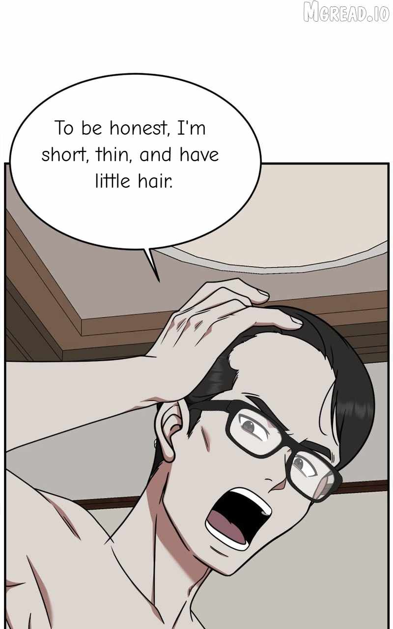 Read Change Me chapter 168 image 31 on Lezhin