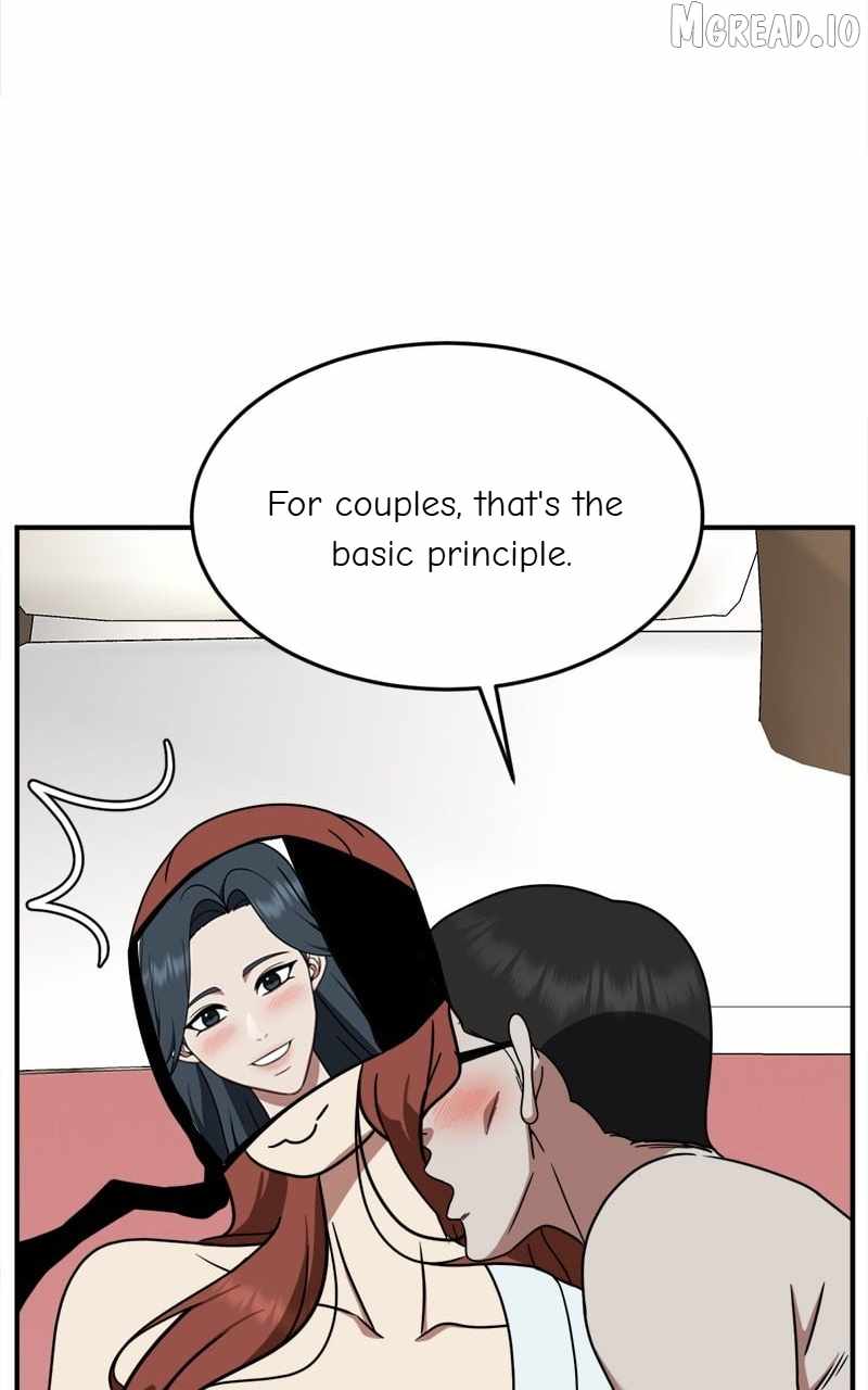 Read Change Me chapter 168 image 6 on Lezhin