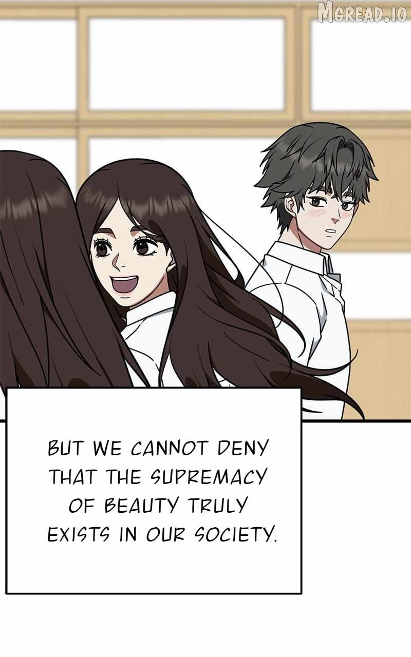 Read Change Me chapter 168 image 75 on Lezhin