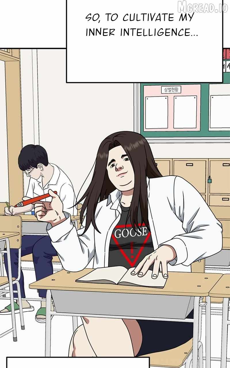 Read Change Me chapter 168 image 78 on Lezhin