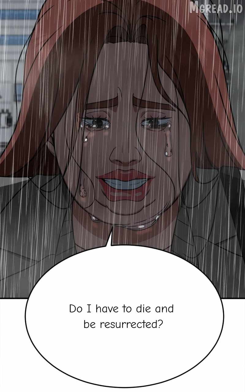 Read Change Me chapter 168 image 95 on Lezhin