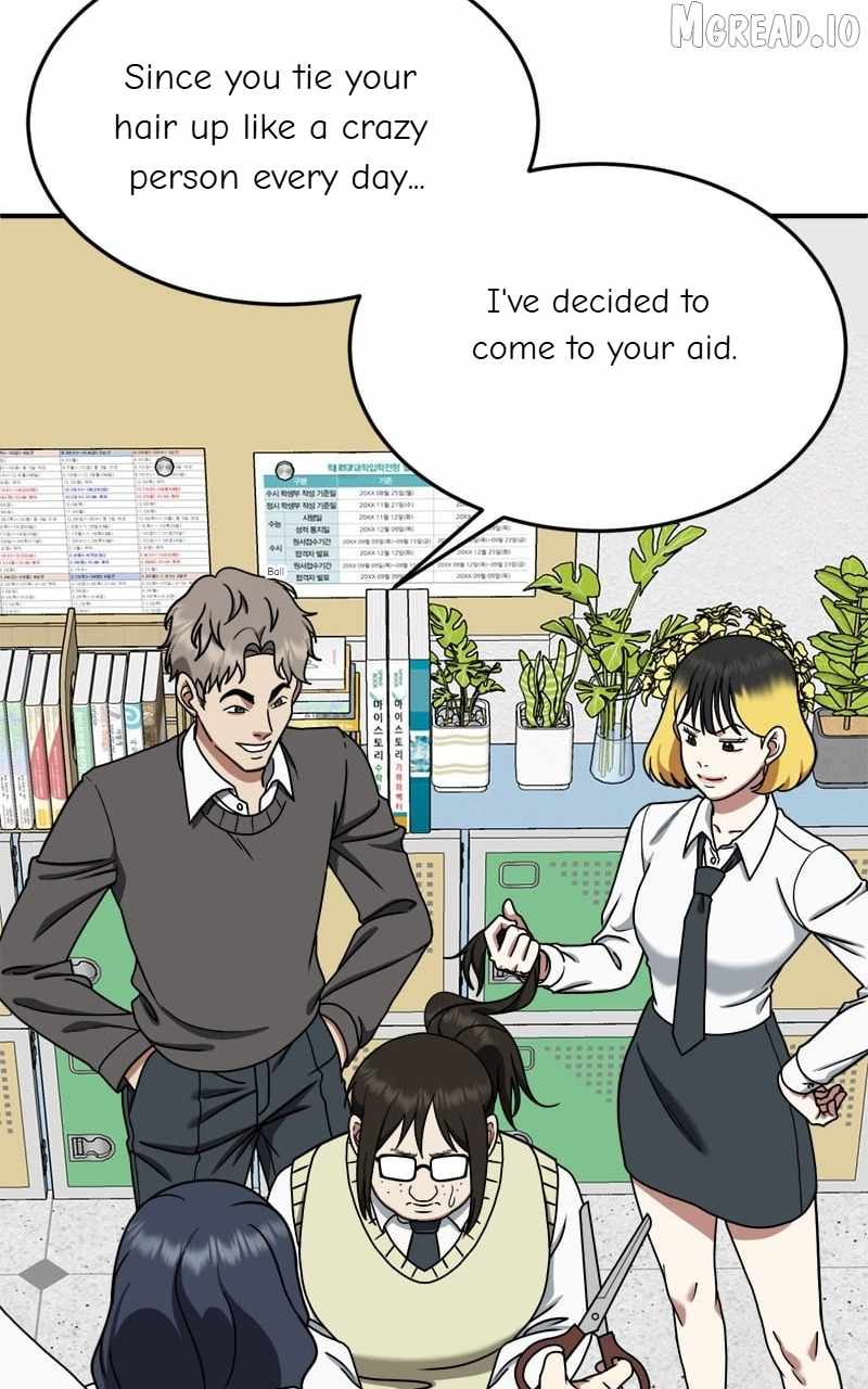 Read Change Me chapter 169 image 10 on Lezhin