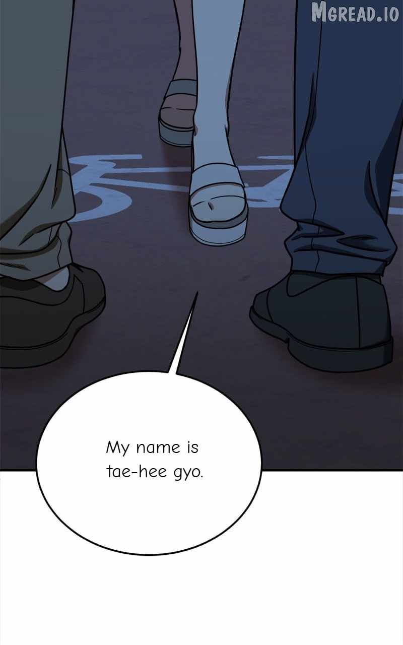 Read Change Me chapter 169 image 103 on Lezhin