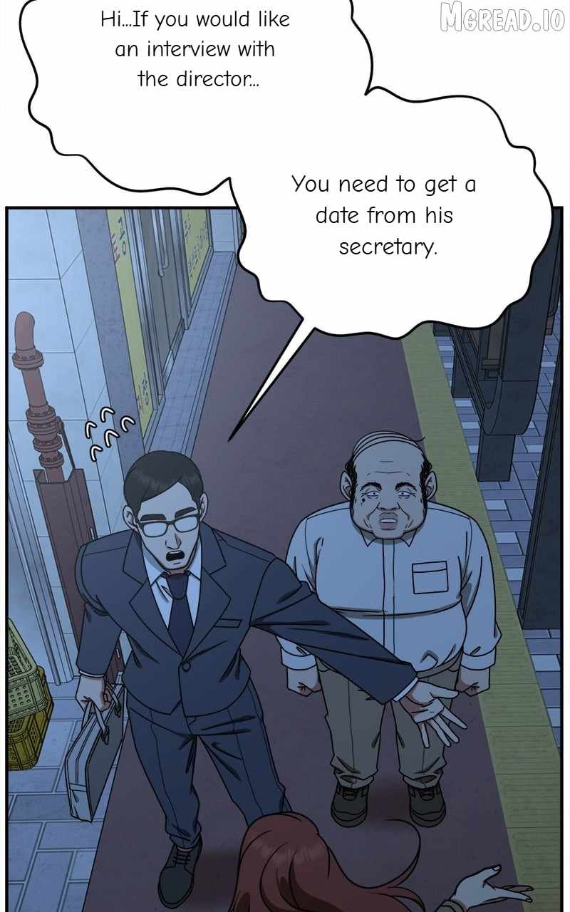 Read Change Me chapter 169 image 106 on Lezhin