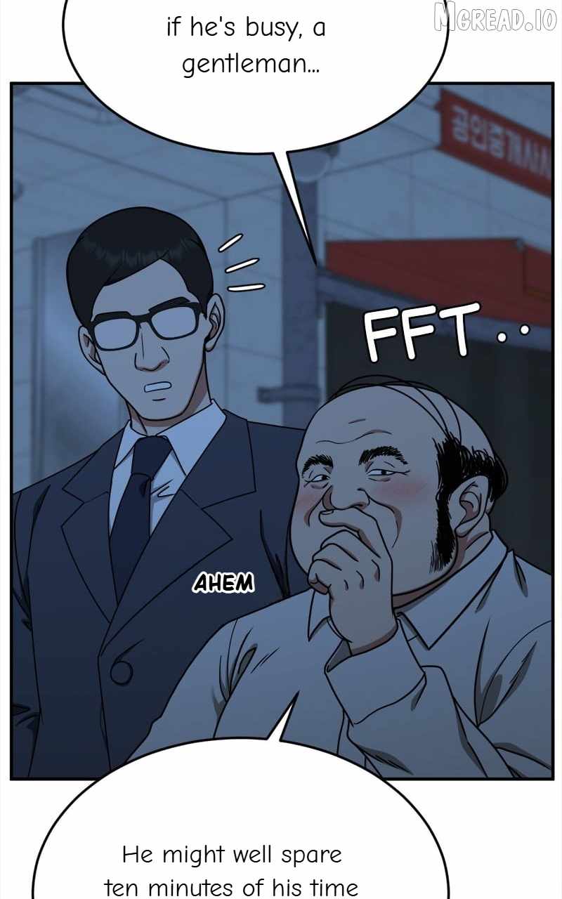 Read Change Me chapter 169 image 108 on Lezhin