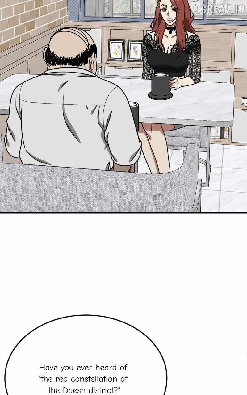 Read Change Me chapter 169 image 113 on Lezhin