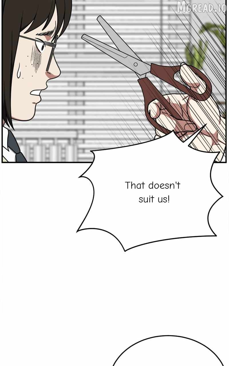 Read Change Me chapter 169 image 13 on Lezhin
