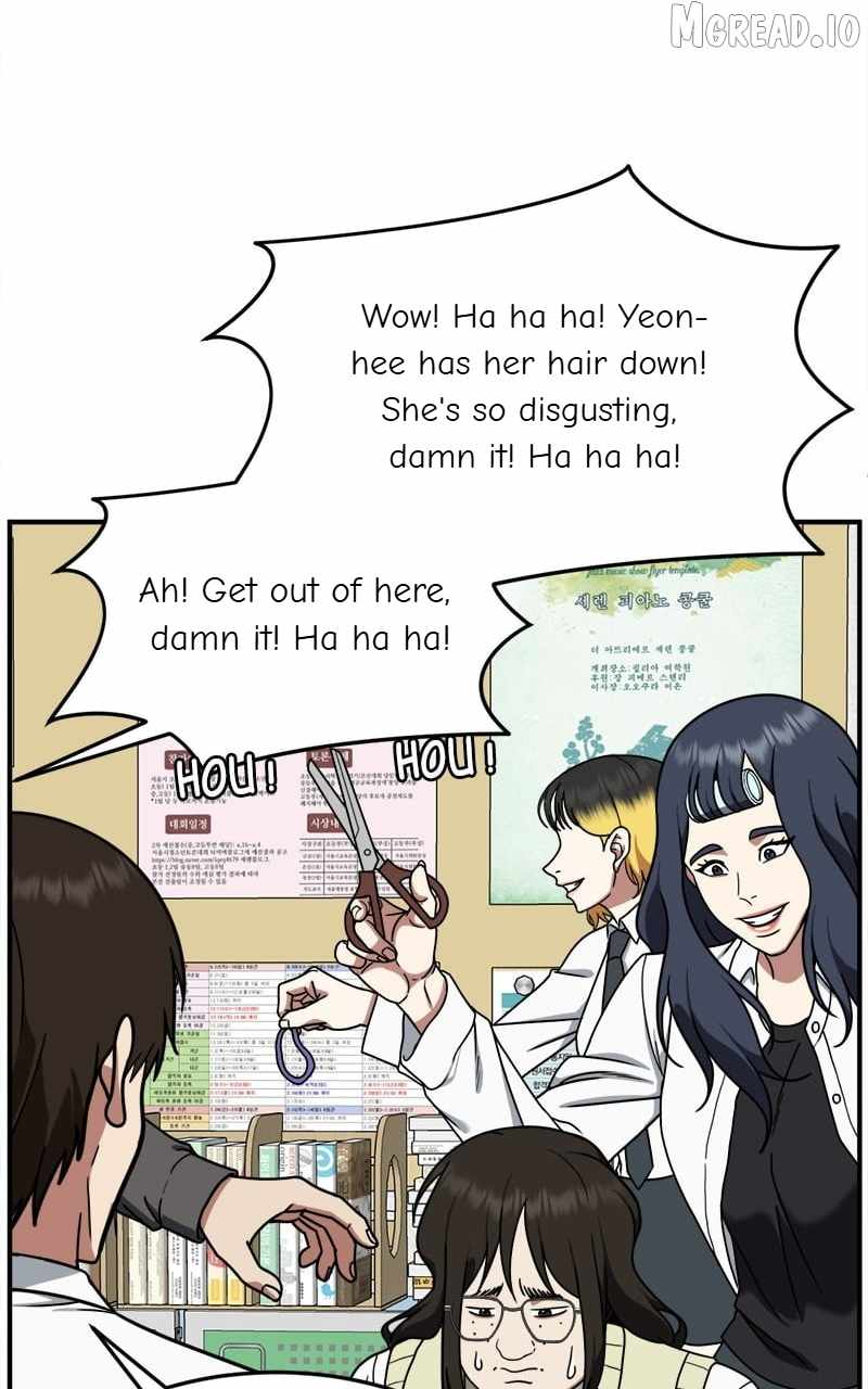 Read Change Me chapter 169 image 17 on Lezhin