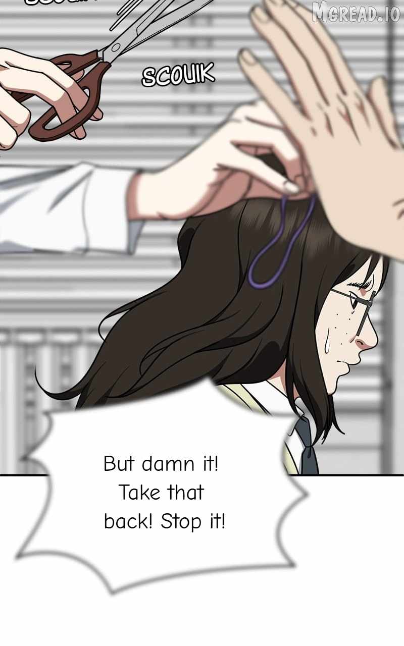 Read Change Me chapter 169 image 19 on Lezhin