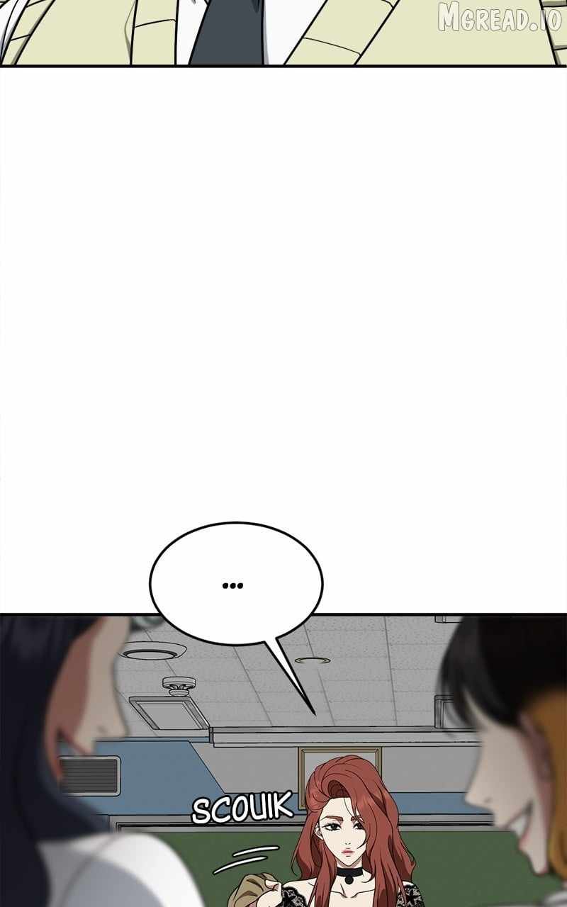 Read Change Me chapter 169 image 29 on Lezhin