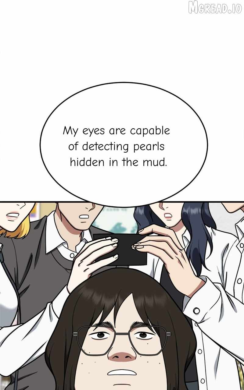 Read Change Me chapter 169 image 35 on Lezhin