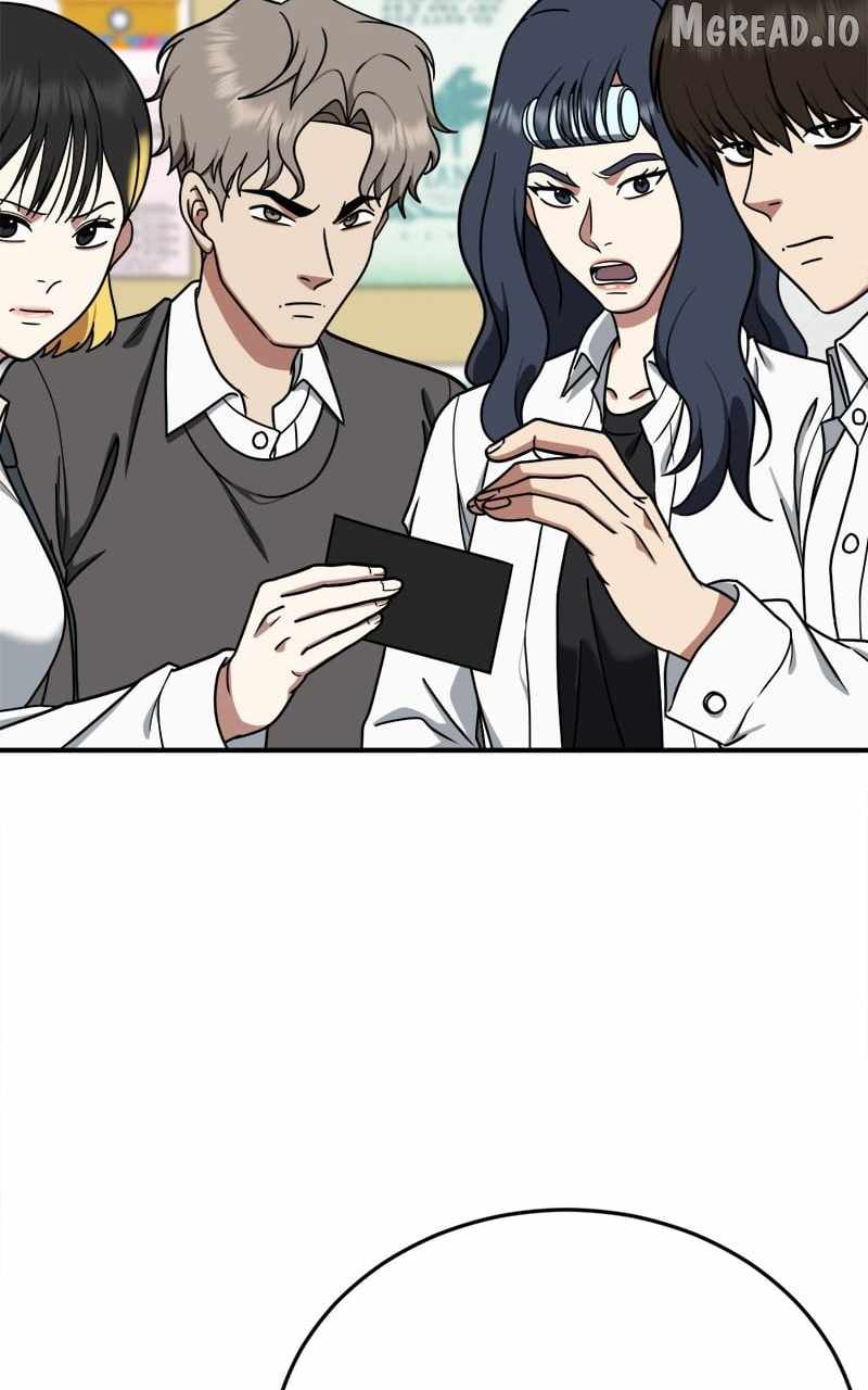 Read Change Me chapter 169 image 39 on Lezhin