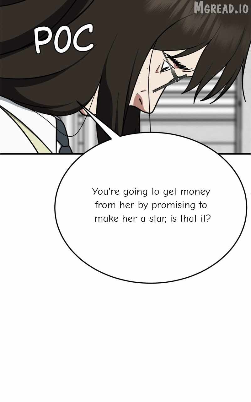 Read Change Me chapter 169 image 41 on Lezhin