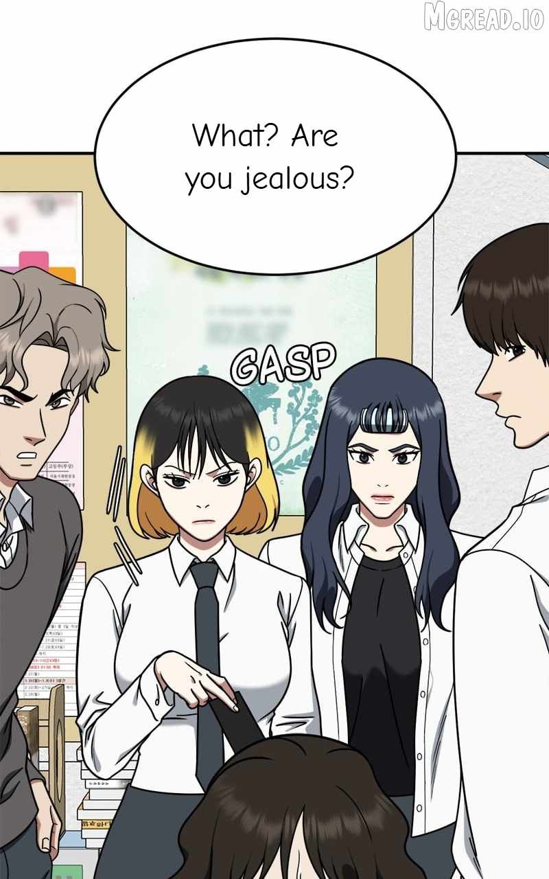 Read Change Me chapter 169 image 42 on Lezhin
