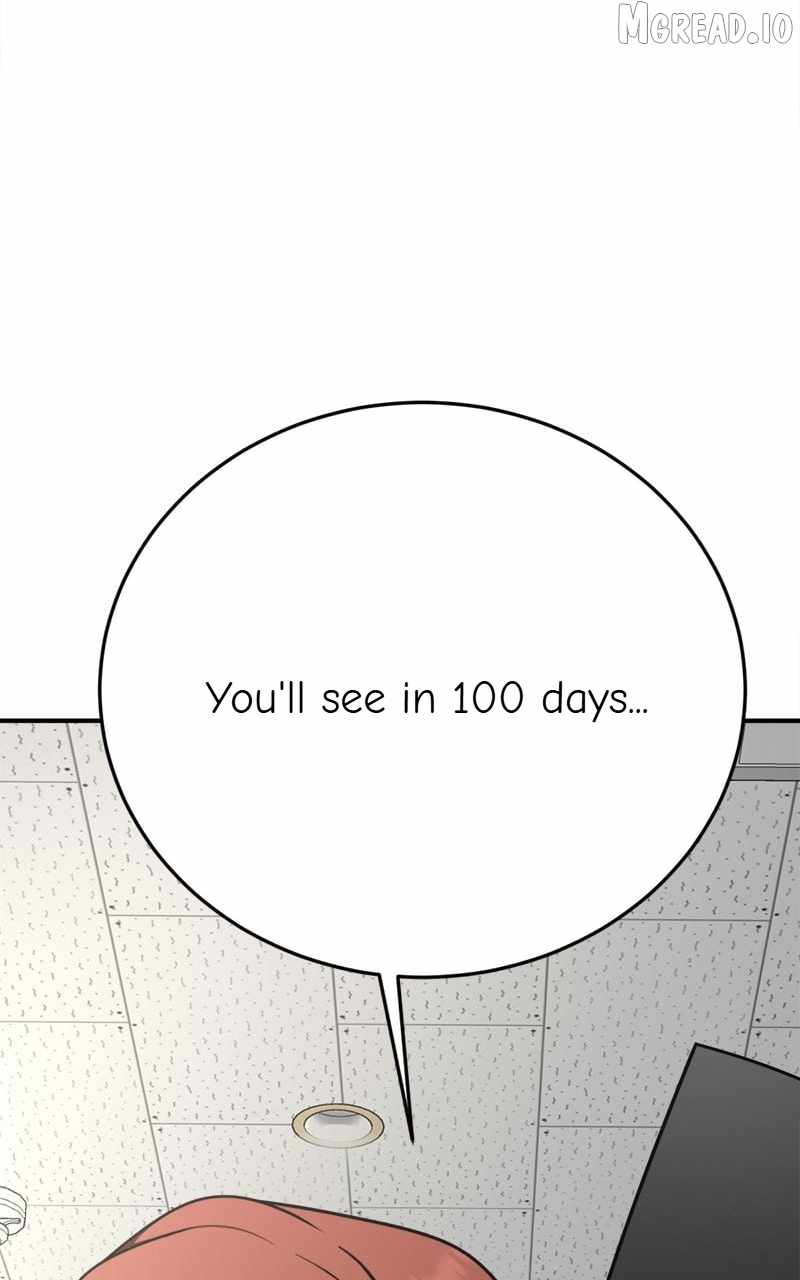 Read Change Me chapter 169 image 45 on Lezhin