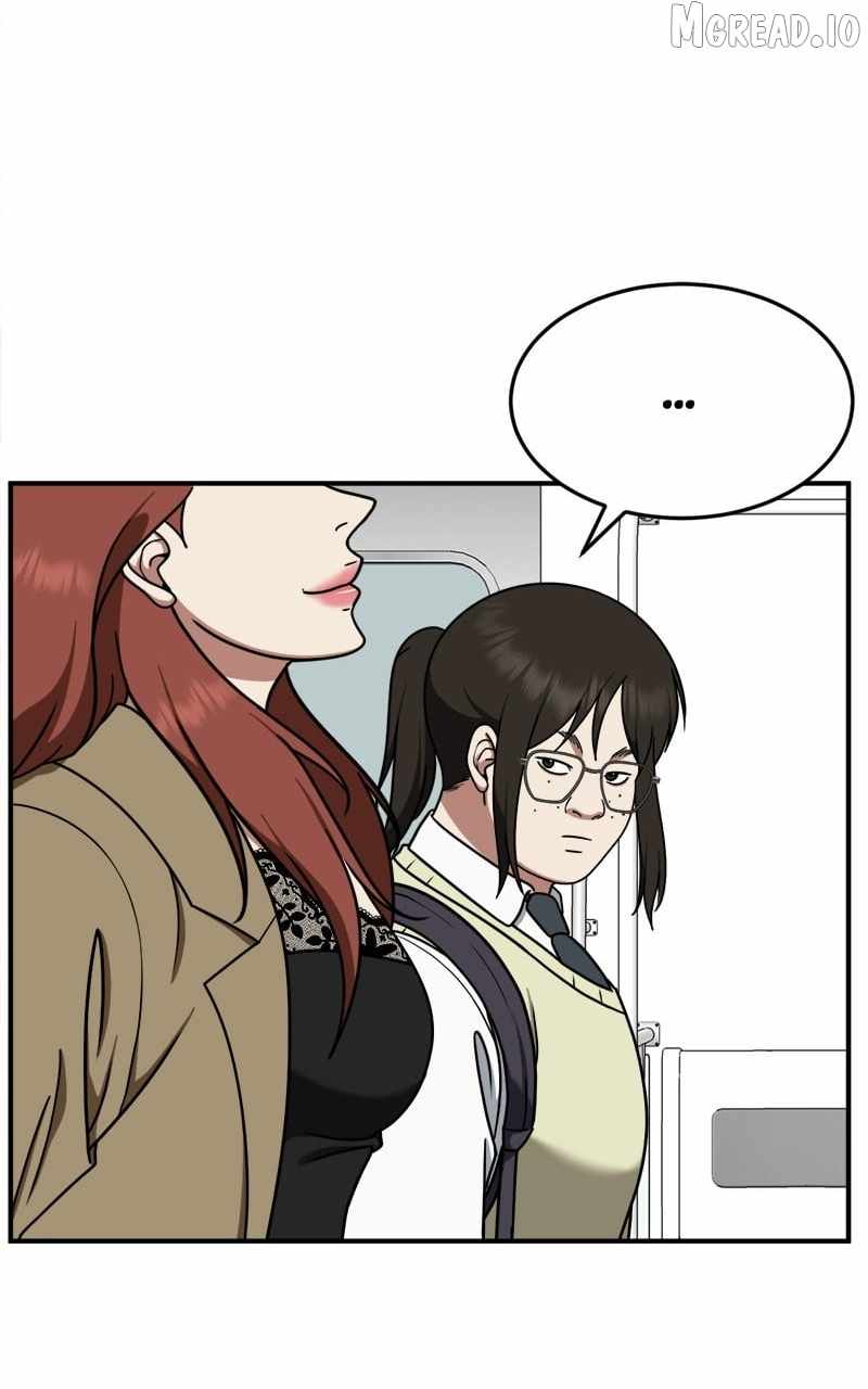 Read Change Me chapter 169 image 49 on Lezhin