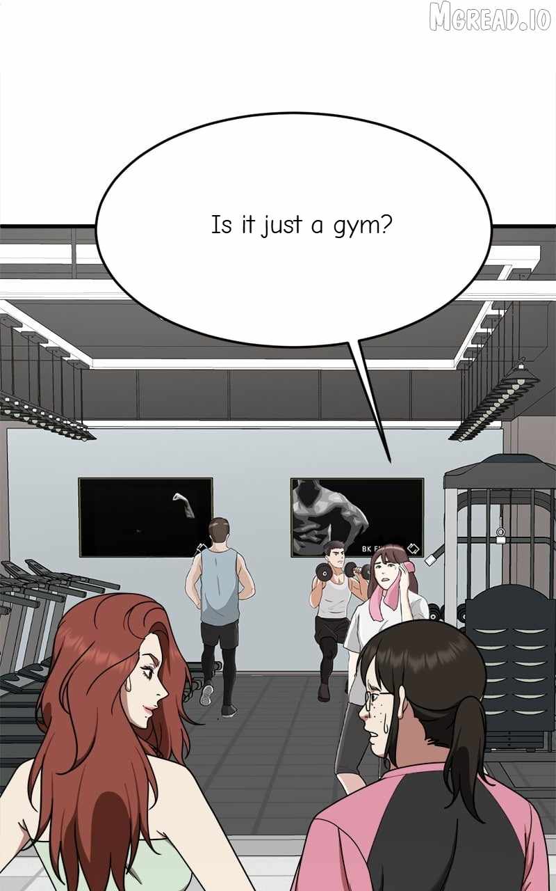 Read Change Me chapter 169 image 61 on Lezhin
