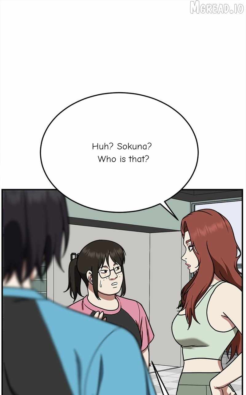 Read Change Me chapter 169 image 70 on Lezhin